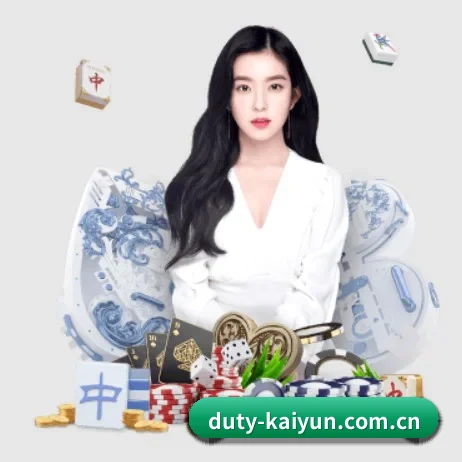 开云的方向